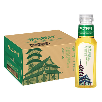 农夫山泉东方树叶(绿茶)500ml*15瓶 整箱无糖茶饮料