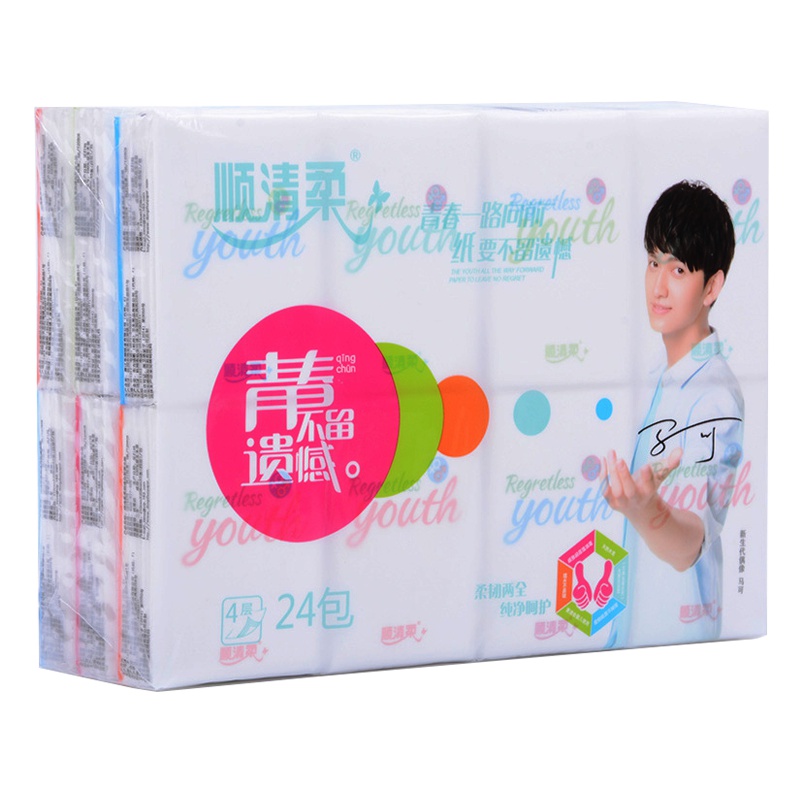 顺清柔马可纯净系列手帕纸4层5张*24包迷你型面巾纸