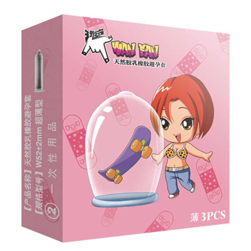 谜姬(Mizz Zee)男神大礼包阴臀倒模玩具礼品