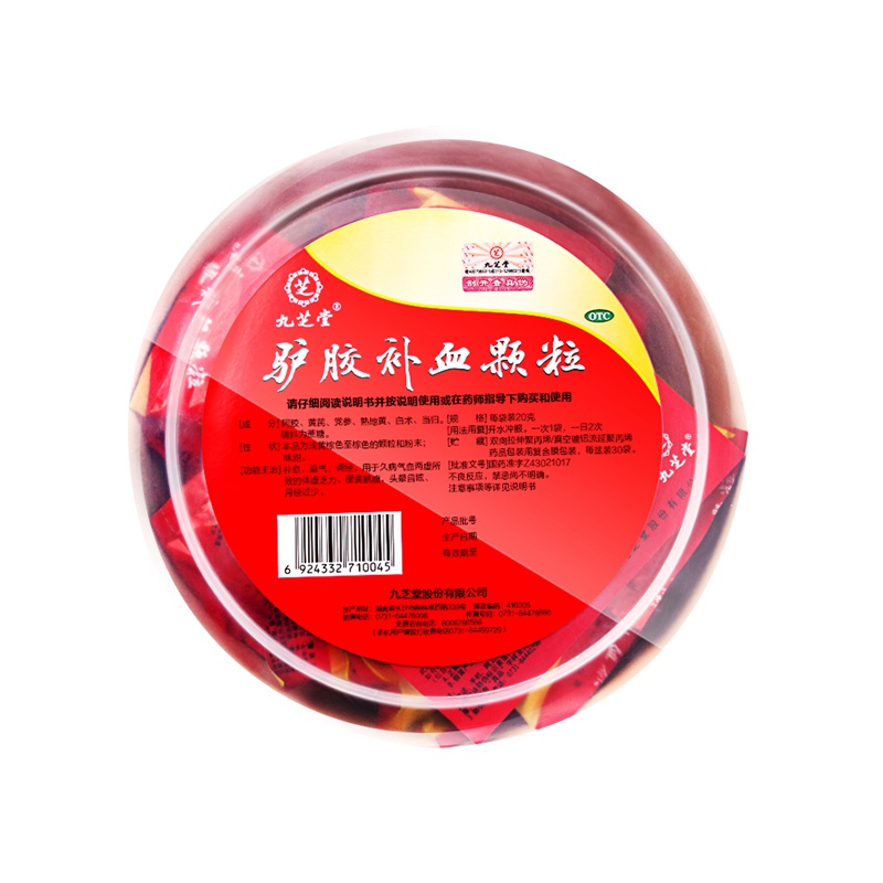 九芝堂 驴胶补血颗粒 30袋 阿胶调经 补气补血 贫血 体虚乏力