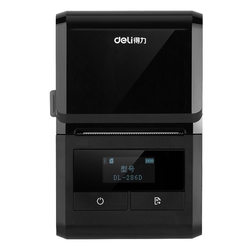得力(deli)DL-286D便携式蓝牙热敏标签打印机 小型手持式 吊牌商超价格小票打印机