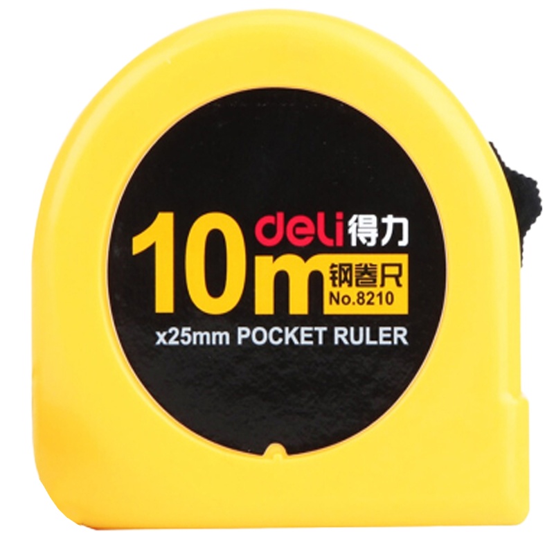 得力 卷尺高精度钢卷尺子 盒尺木工钢卷尺钢卷尺