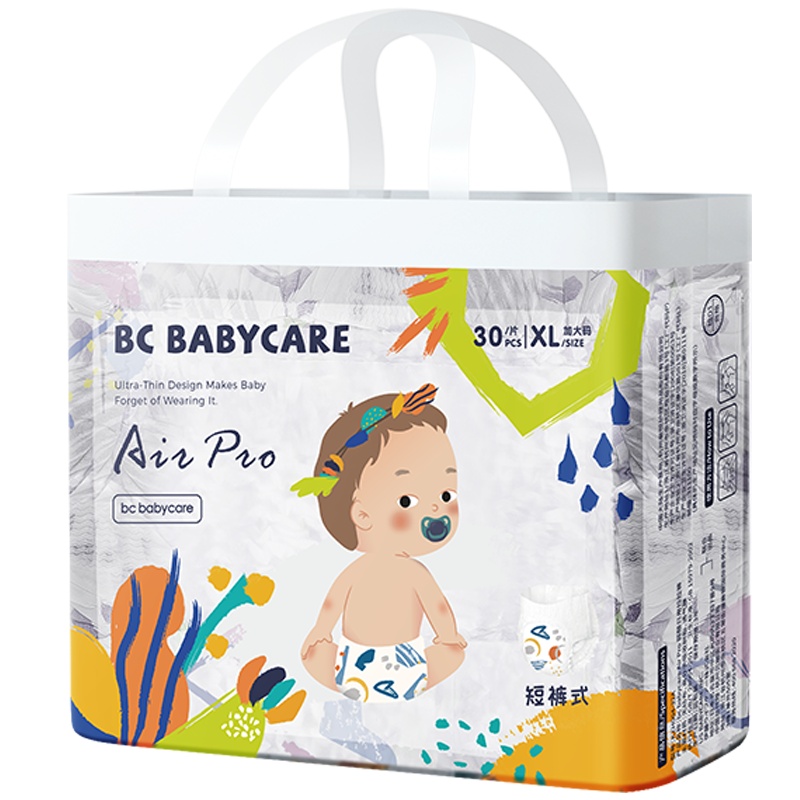 babycare BBC拉拉裤Air Pro超薄纸尿裤日夜干爽透气BC尿不湿非纸尿裤防过敏XL30 (12-17kg)