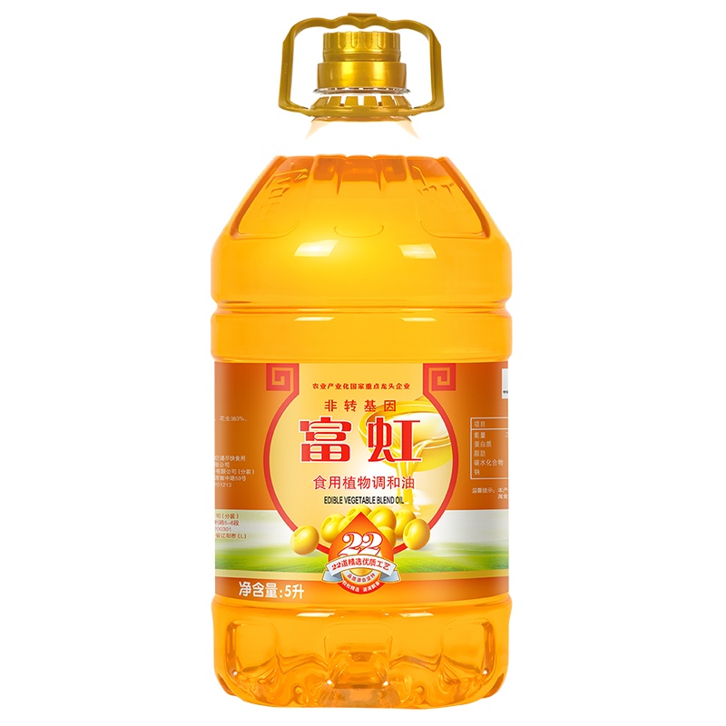 富虹油品5L食用植物调和油（48小时发货）