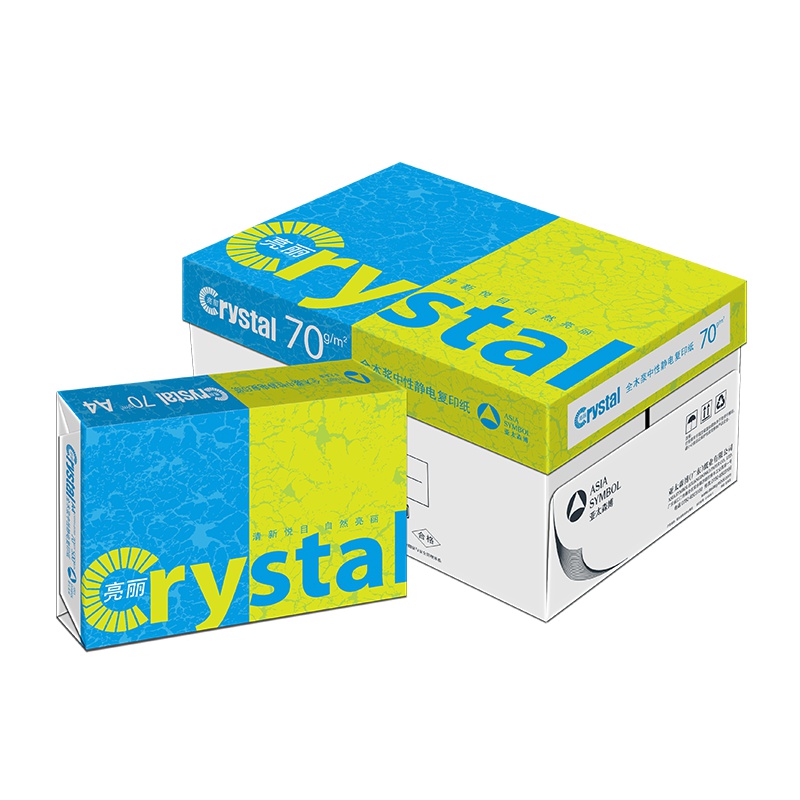 亮丽复印纸 A4 70g 8包/箱 500张/包N