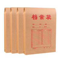 优必利 A3牛皮纸档案袋 加厚文件资料袋 文件套/文件袋 25只装 4cm底宽 1124