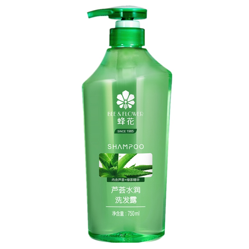 750ml*2瓶装 蜂花(BEE & FLOWER)水润洗发露去油柔顺滑芦荟绿茶洗发水男女士蓬松清爽