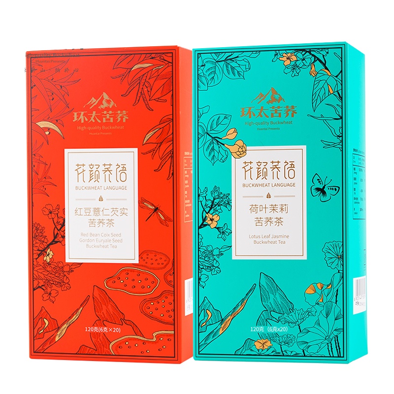 环太苦荞 花颜荞语红豆薏仁芡实荷叶玫瑰苦荞茶组合花茶小包装