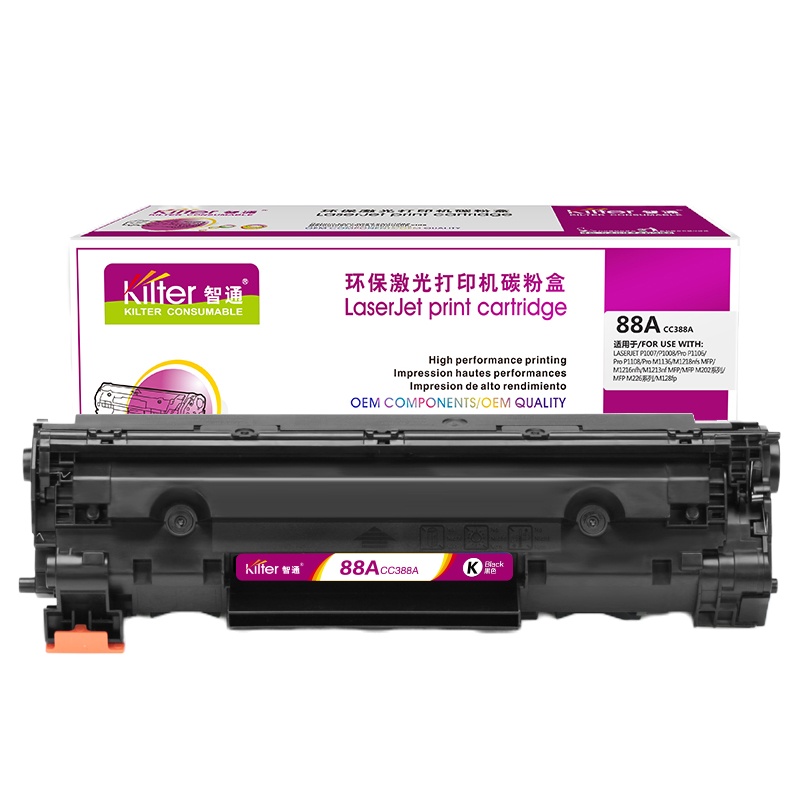 智通ZT CC388A黑鼓(带芯片) 适用于:HP P1007 P1008 1106 1108 1213MFP