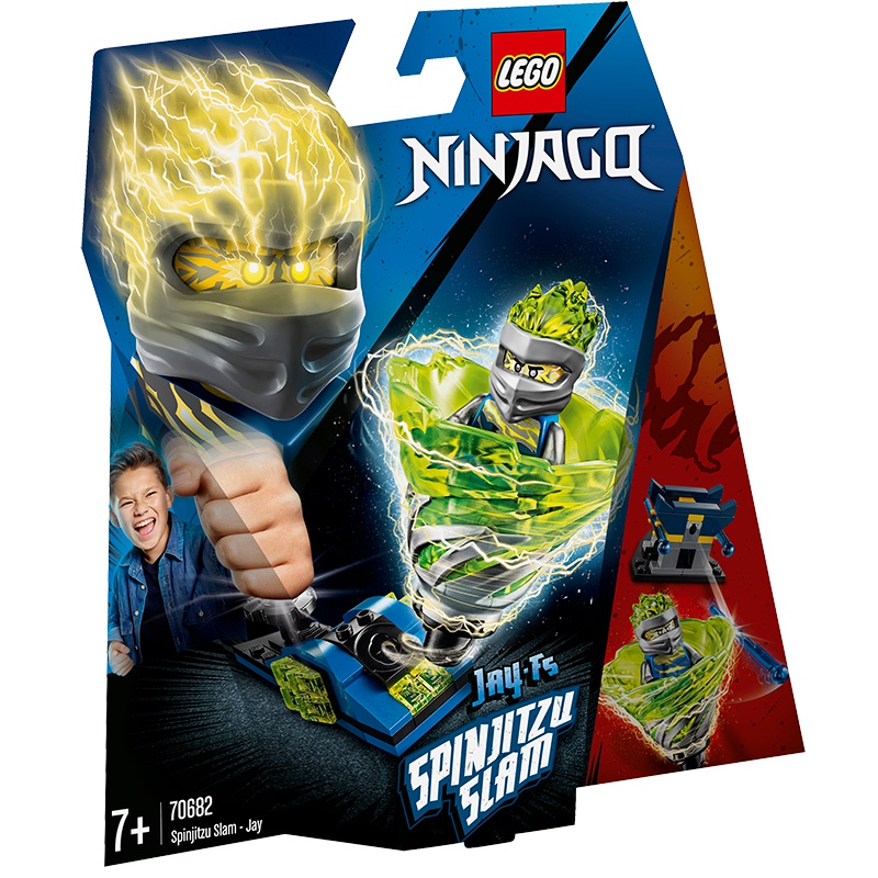 LEGO乐高 Ninjago幻影忍者系列 幻影旋转术攻袭之杰70682