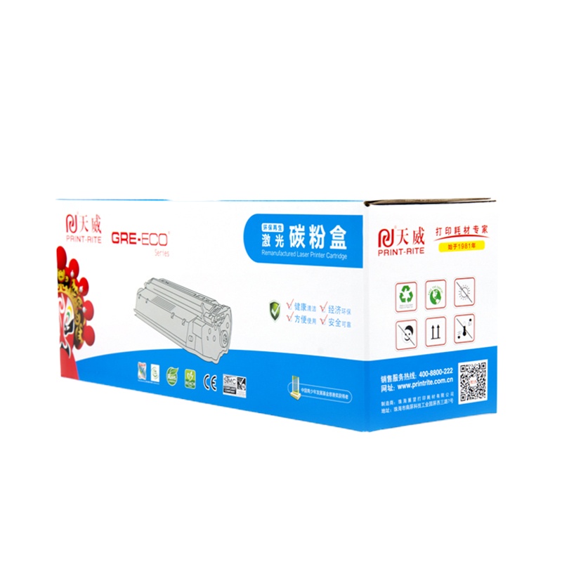 天威 TN2215/2240 硒鼓(适用于Brother 2240D/2250DN)黑色单个装 黑色