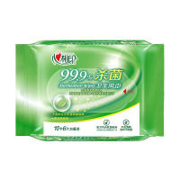 心相印 消毒湿巾抽取式消毒卫生湿纸巾 XCA010(16片*10包)