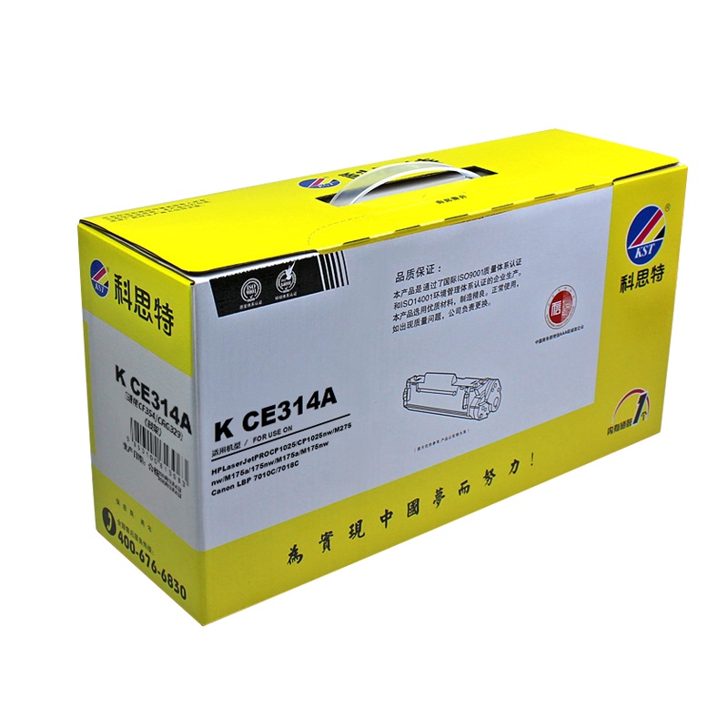 科思特K CE314A/CF354A/CRG329分离式鼓架A4,5%覆盖率,打印量10000(单位:盒)四色通用