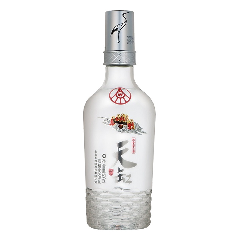 五粮液出品 天缸 福寿银 52度 浓香型白酒 500ml*6 整箱装