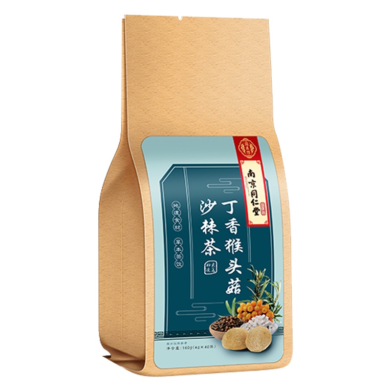 容茗轩南京同仁堂丁香猴头菇沙棘茶160g(4g*40包)袋装T