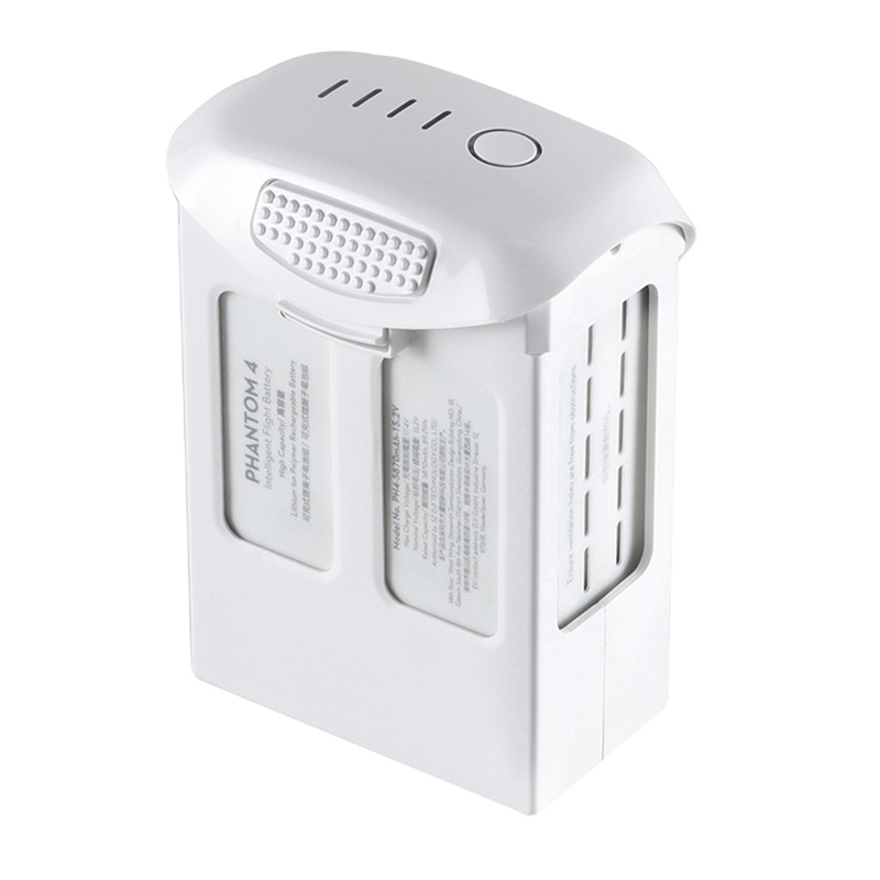 电池(航拍机专用)(默认)