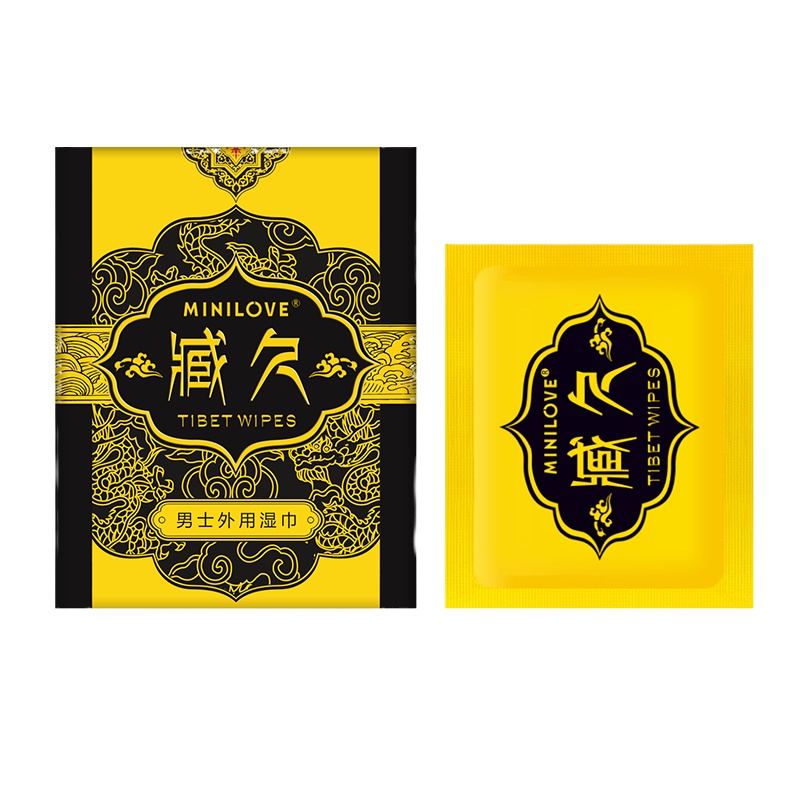 MINILOVE男用延时喷剂湿巾2片装 男士外用便携式延迟喷雾延长房事时间不麻木夫妻情趣性用品 男性系列成人情趣用品