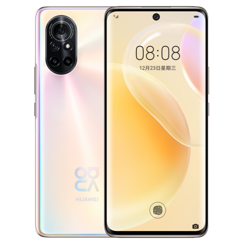 华为/HUAWEI nova 8 麒麟985 5G SoC芯片 前置3200万高清自拍 后置6400万变焦四摄 8GB+256GB 8号色 全网通手机(无充电器及数据线)