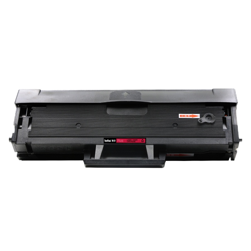 得印PLUS BF-MLTD111S黑色硒鼓适用三星SL-M2070/M2020/M2021W/M2071FH 一个