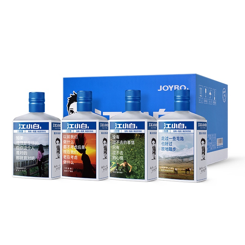 江小白(jiangxiaobai)45度清香型国产酒 125ml*12瓶 箱装