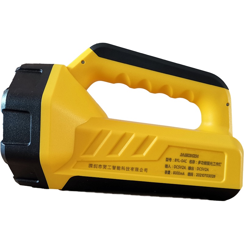 简工智能(JAGONZN)多功能强光工作灯BYL-04C(T)