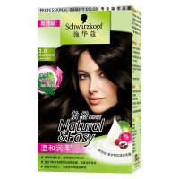 施华蔻(Schwarzkopf)怡然染发霜染发剂染发膏无氨遮白发男女通用染发剂