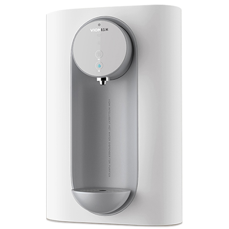 云米 MG1-B壁挂台式两用家用厨房温热饮水机管线机 净水器伴侣