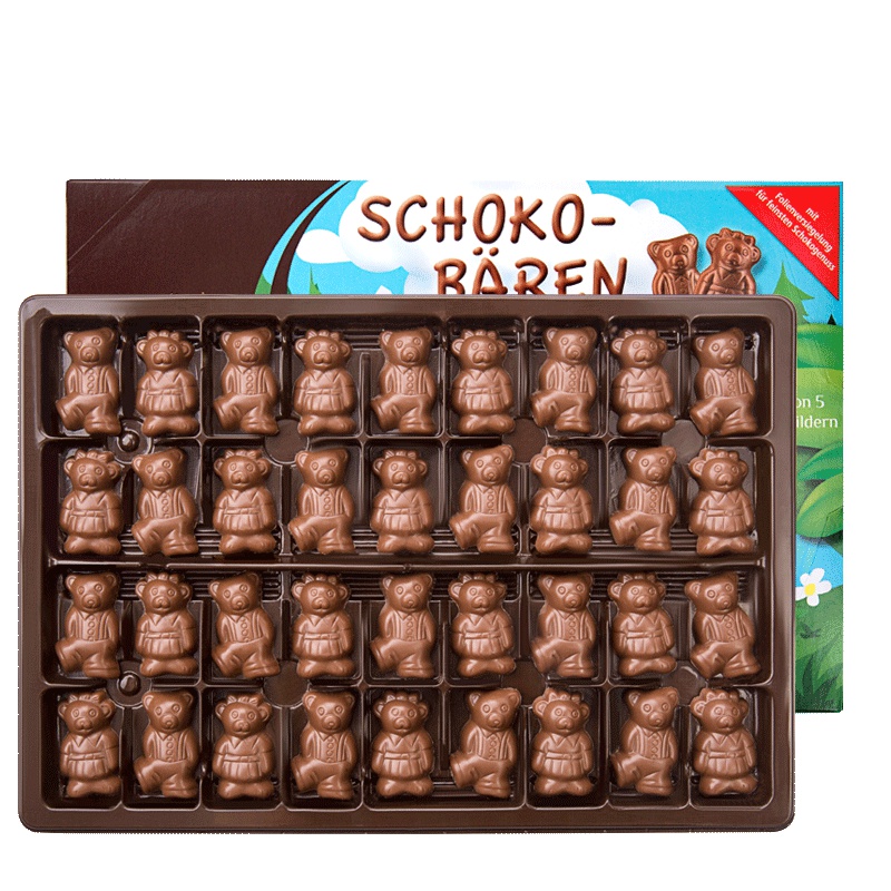 萨洛缇小熊牛奶巧克力100g 新旧包装切换随机发货 订单厂家会在24小时内从浙江宁波发货