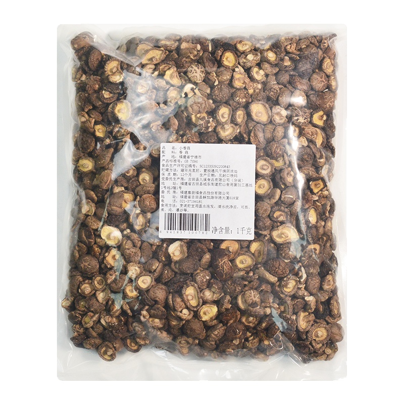 塞翁福小香菇1000g 无菇脚新鲜香菇菌菇干货肉厚滑嫩