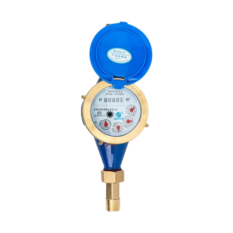 京源 旋翼数字冷水表(丝扣连接) DN40/个