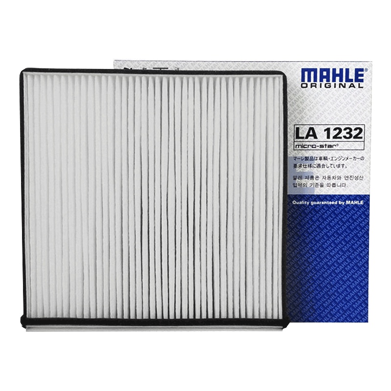 马勒(MAHLE)空调滤LA1232适配15款名爵MG3/11-17款MG3 1.3/1.5L L4