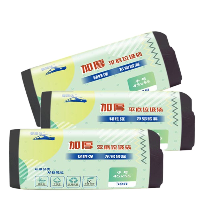 馨路达 铁路企业加厚点断式小号垃圾袋黑色平口45*55 30只/卷*100