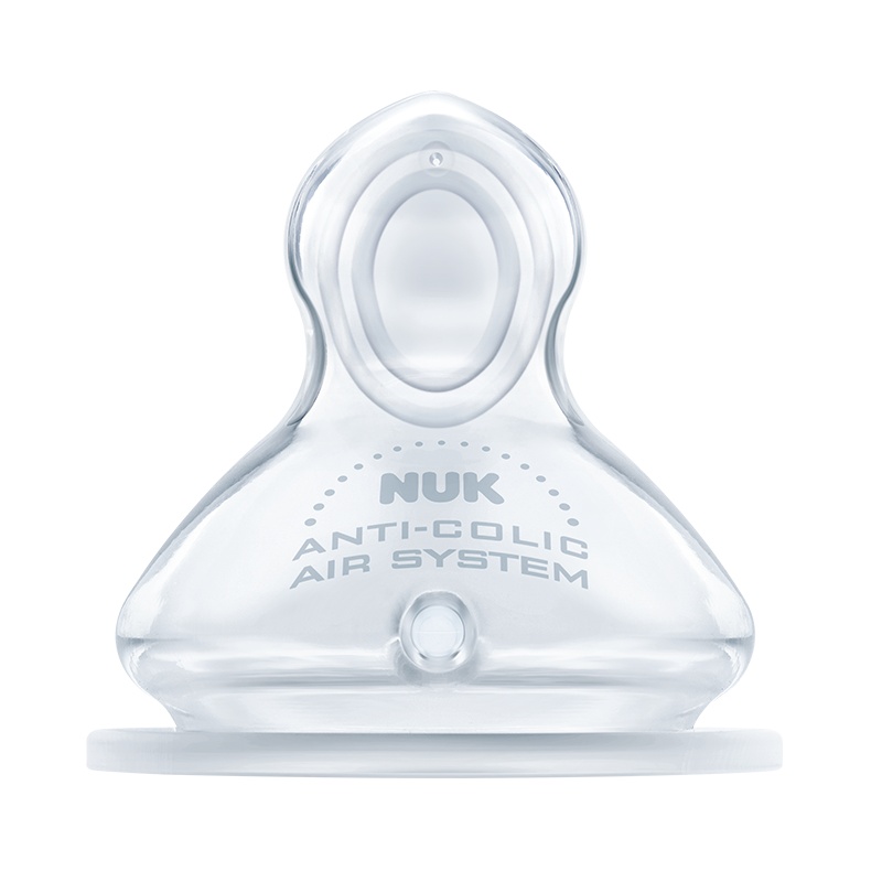 NUK宽口硅胶奶嘴(1号小圆孔.适合0-6个月宝宝用)两个卡装
