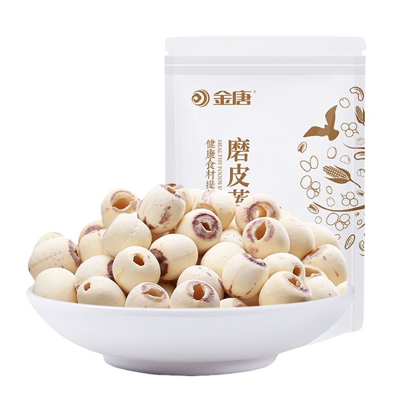 金唐(KTANG)磨皮莲子218g 湘潭莲子 磨皮 无芯