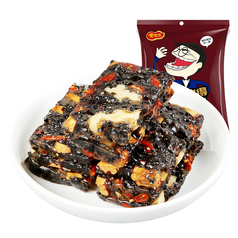 黄老五黑芝麻核桃软糖188g 四川特产糕点杂粮休闲零食似阿胶糕 含红枣枸杞核桃仁黑芝麻等,醇香软糯不粘牙