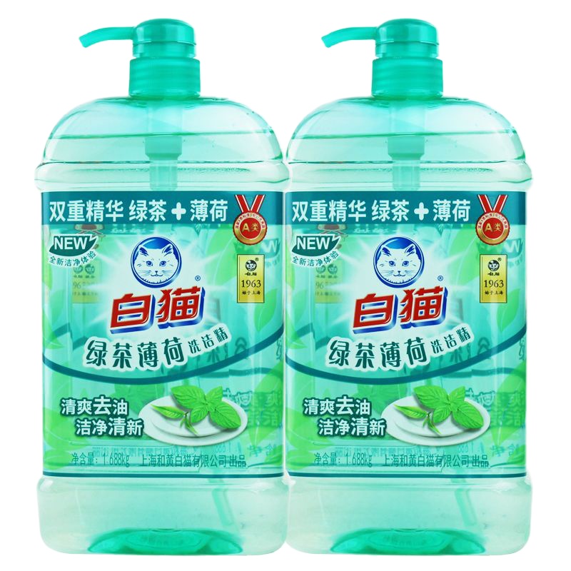 1.688kg白猫绿茶薄荷洗洁精BM1688DJ点睛