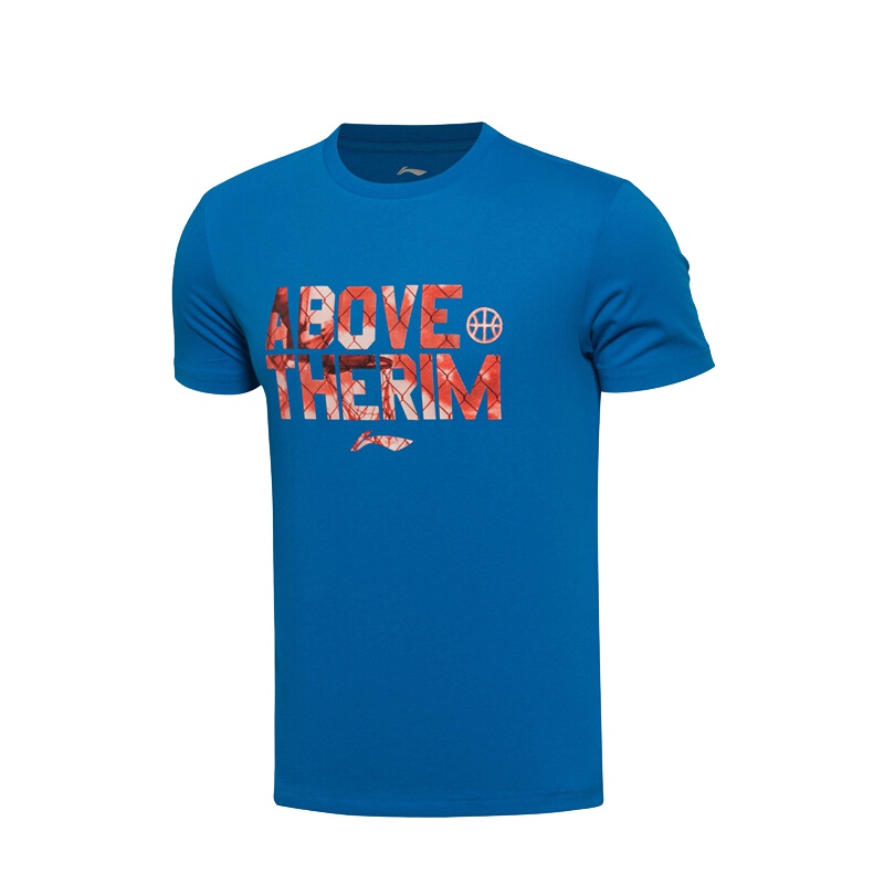 [自营]李宁(LI-NING)2016男夏季篮球系列吸湿排汗圆领舒适短袖运动T恤AHSL057