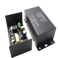 金属防水指纹密码门禁机 CW110 一套装