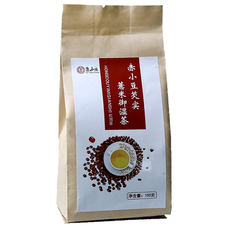 靠山庄红豆薏米茶150g/袋保健茶饮 红豆薏米茶 养生茶 花茶 红豆薏米芡实茶