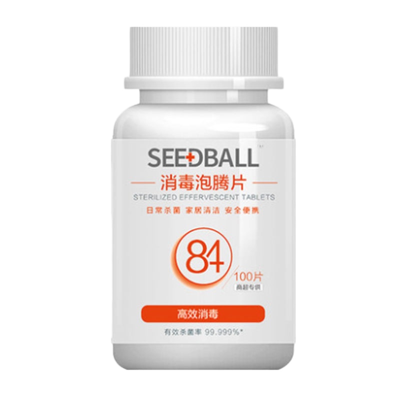 84消毒液 消毒泡腾片家用100片