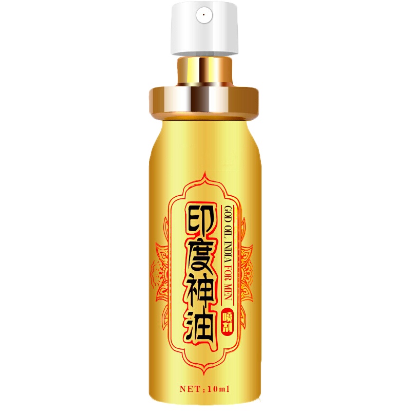 千度蜜 男用延时喷剂 男性持久液不麻木外用喷雾 印度神油 成人情趣性用品 伽拿神10ml