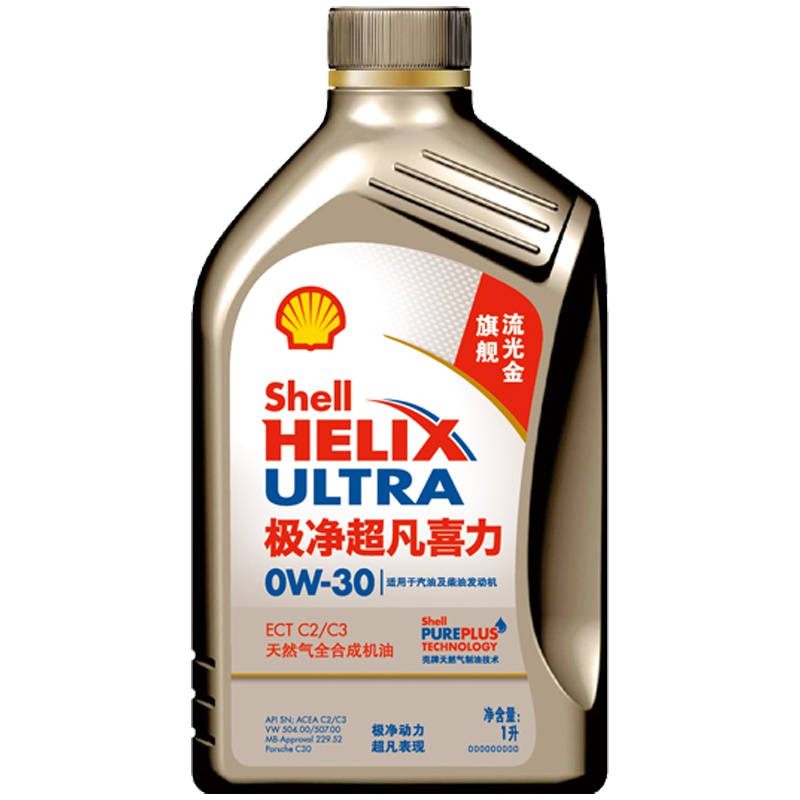 壳牌 (Shell) 金装极净超凡喜力天然气全合成机油Helix Ultra 0W-30 SN级 1L 汽车润滑油