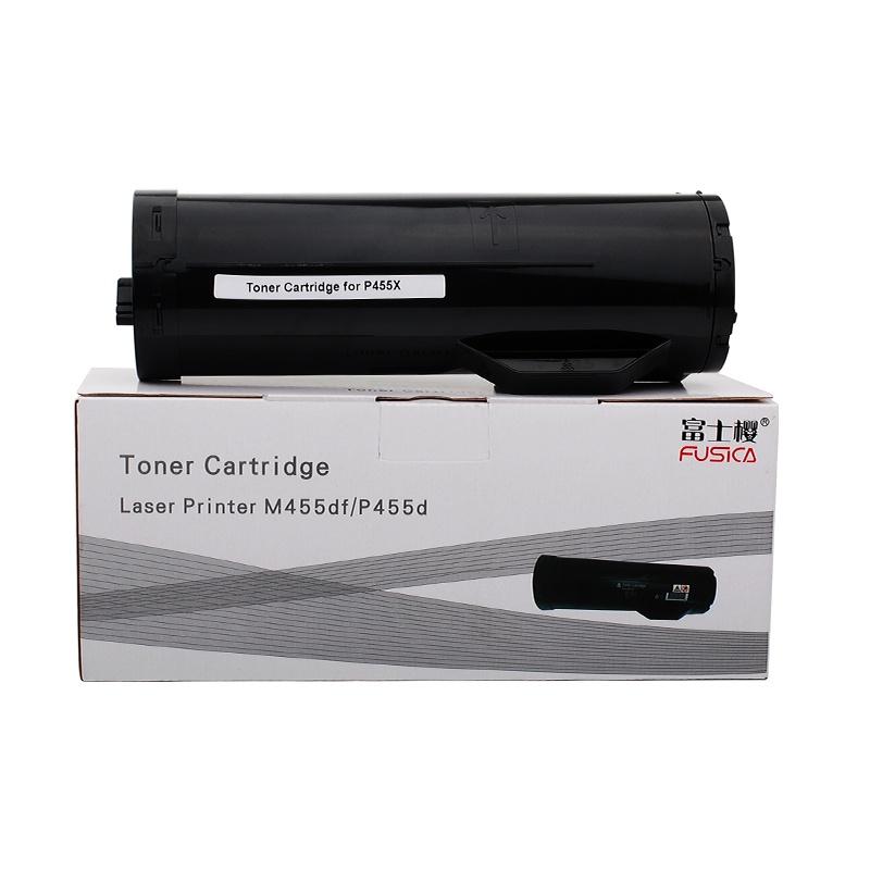 富士樱 施乐P455D大容量墨粉盒 CT201950适用富士施乐DocuPrint P455d/db/df M455df