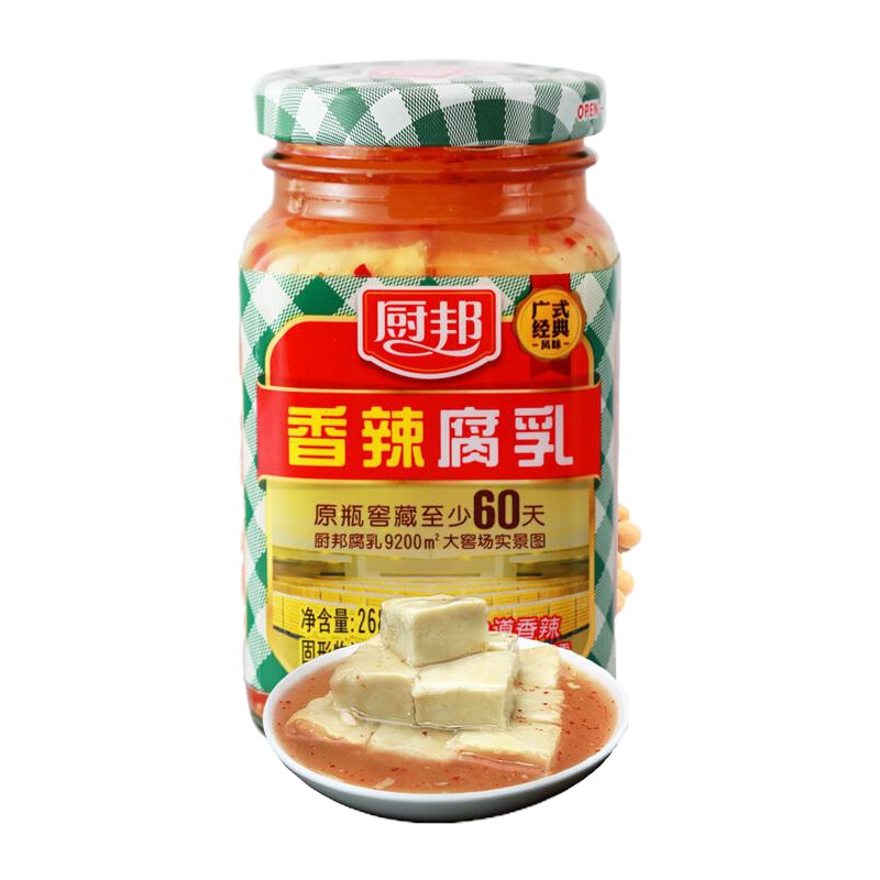 厨邦 香辣腐乳268g/瓶