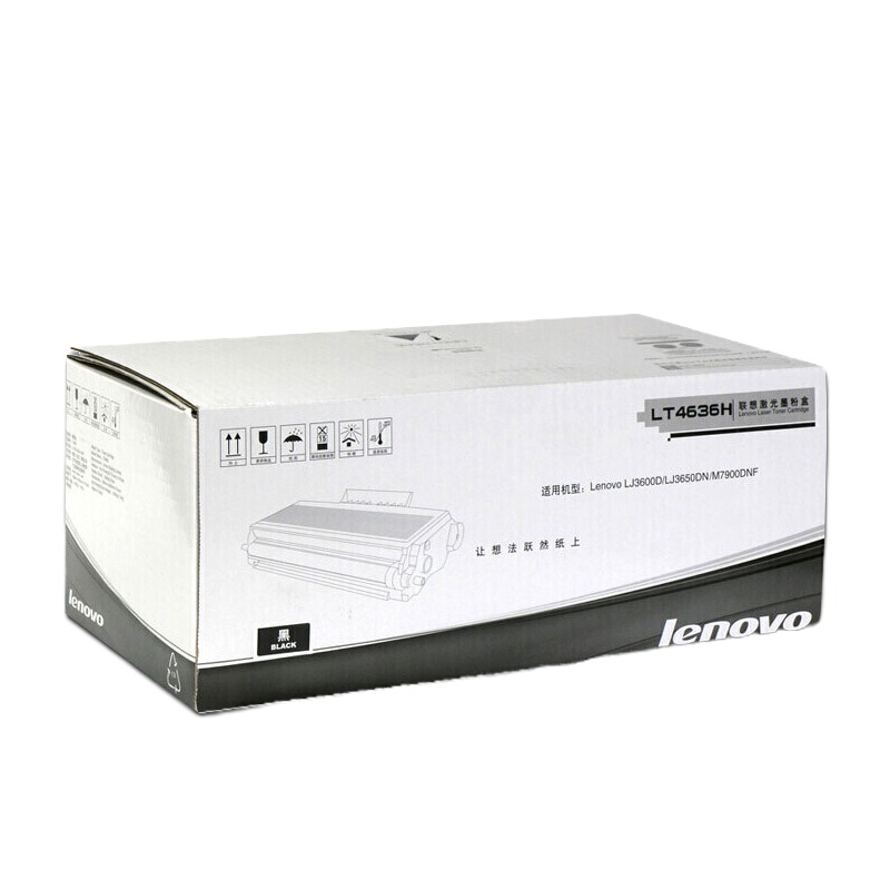 联想(lenovo) LT4636H 大容量黑色墨粉(适用LJ3600D/LJ3650DN/M7900DNF打印机)