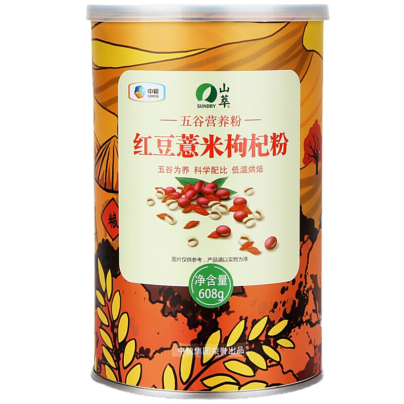 山萃(SUNDRY) 中粮红豆薏米枸杞五谷营养粉608g