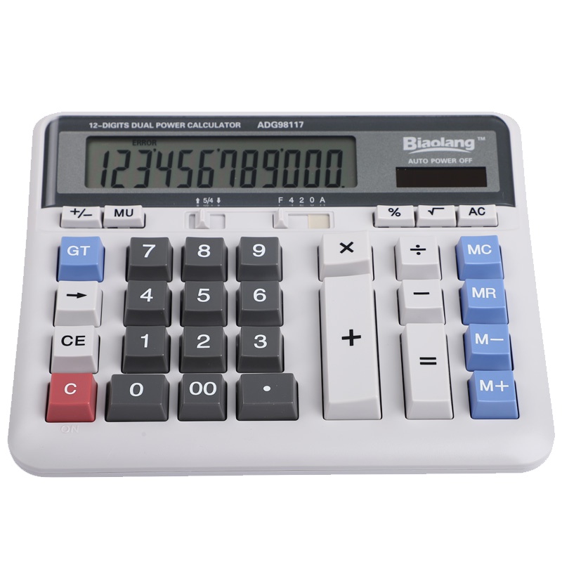 晨光(M&G)ADG98117标朗键盘式大按键计算机财务会计计算器 大屏幕计算机 办公用品 财务用品