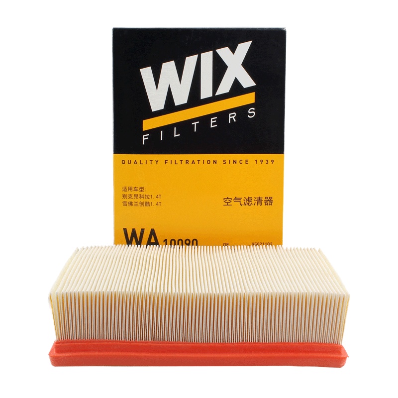 维克斯(WIX)空气滤WA10090适配13-18款昂科拉/14-18款创酷 1.4T