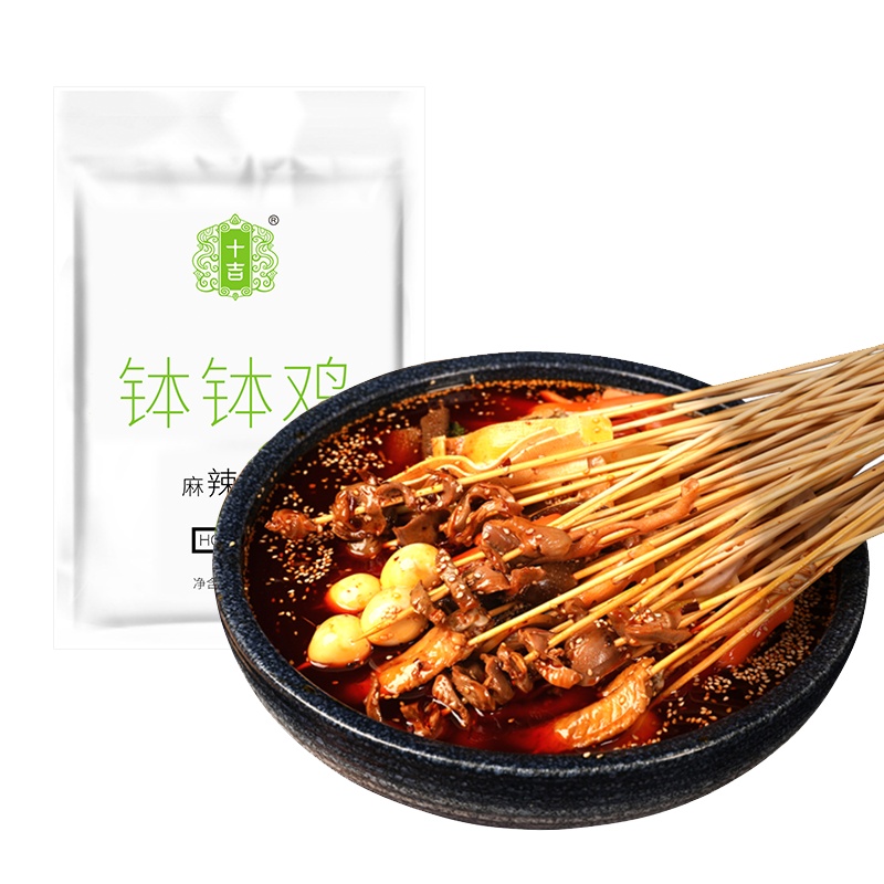 十吉重庆钵钵鸡调料200g四川乐山商用配方冷串串冷锅串串香底料