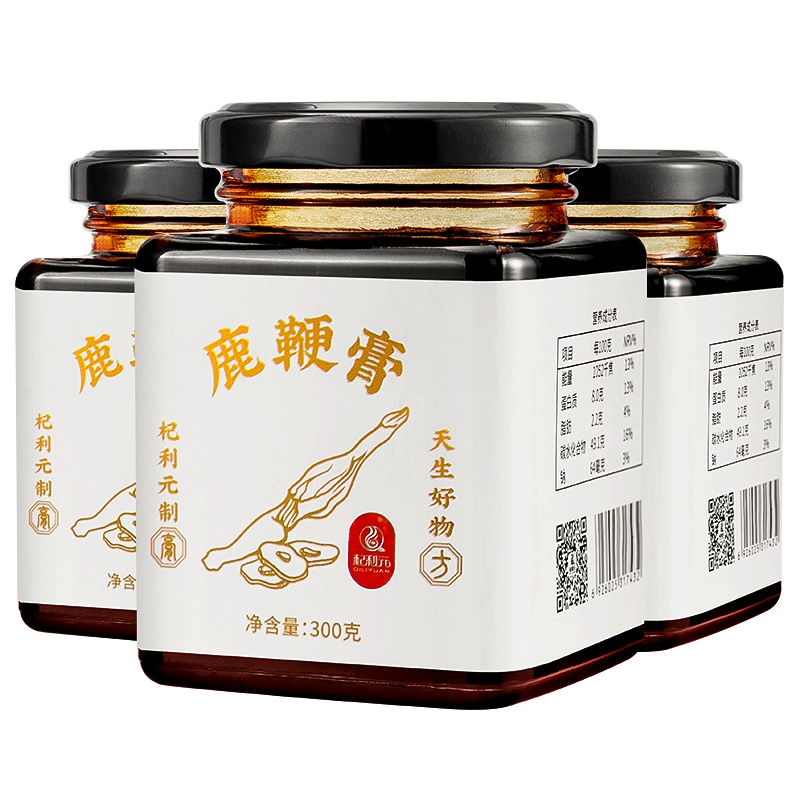 杞利元 人参鹿鞭膏300g*3瓶 正品补品男人用高纯度枸杞人参鹿鞭黄精桑葚膏